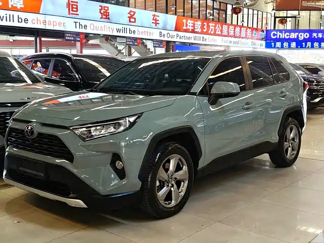 TOYOTA RAV4 RONGFANG