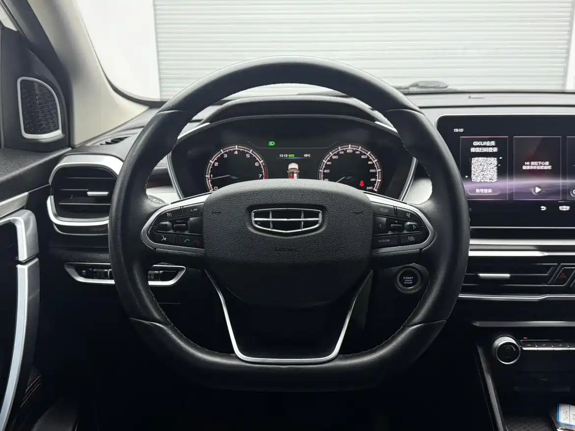 GEELY AUTOMOBILE BINYUE