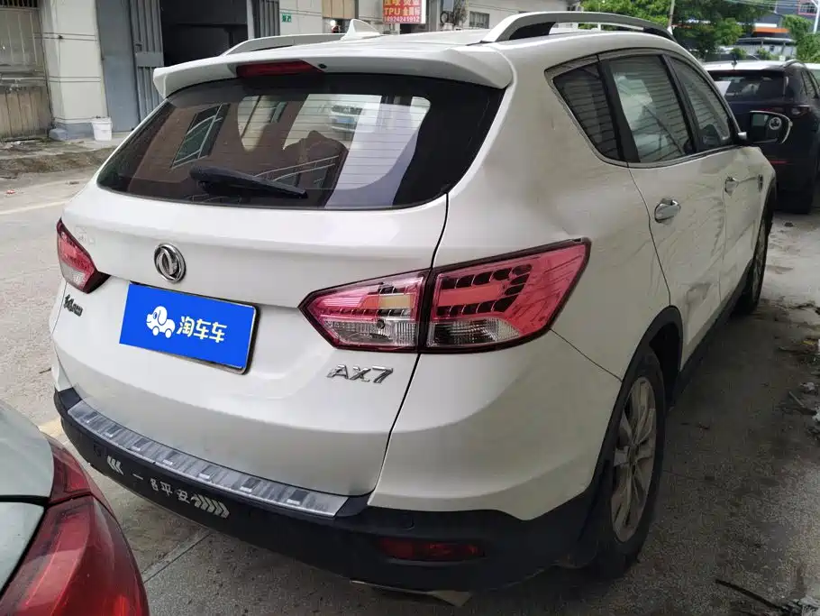 Dongfeng Aeolus Dongfeng Fengshen AX7 2015 2015 2.0L Automatic Smart Ease