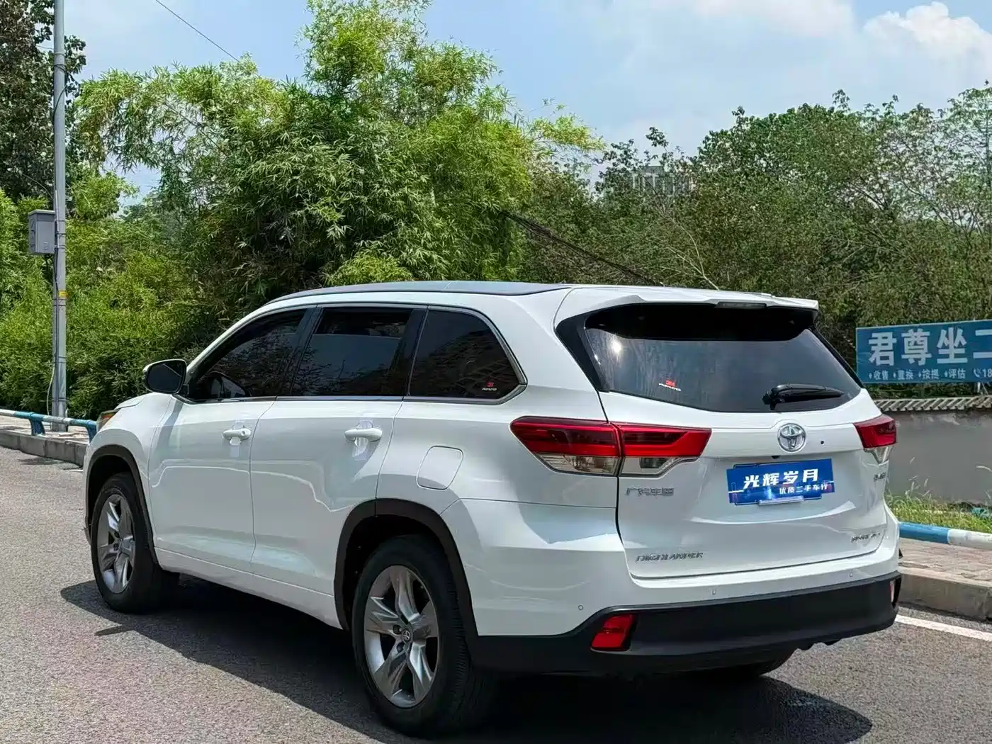 Toyota Highlander 2018 2.0T 4WD Premium 7-seater China VI фото 19