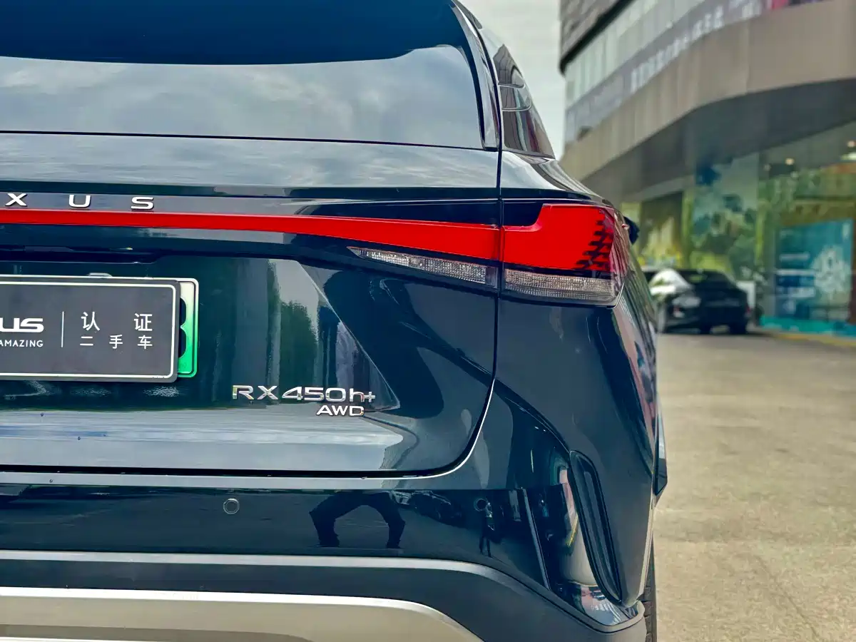 Lexus RX New Energy 2023 450h+ 4WD Enjoyment фото 5