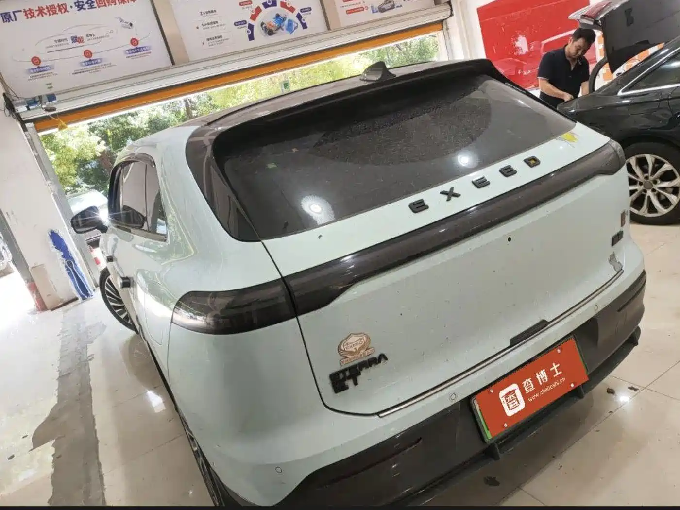 Exeed Exlantix ET 2024 2024 Model Pure Electric 655 Ultra