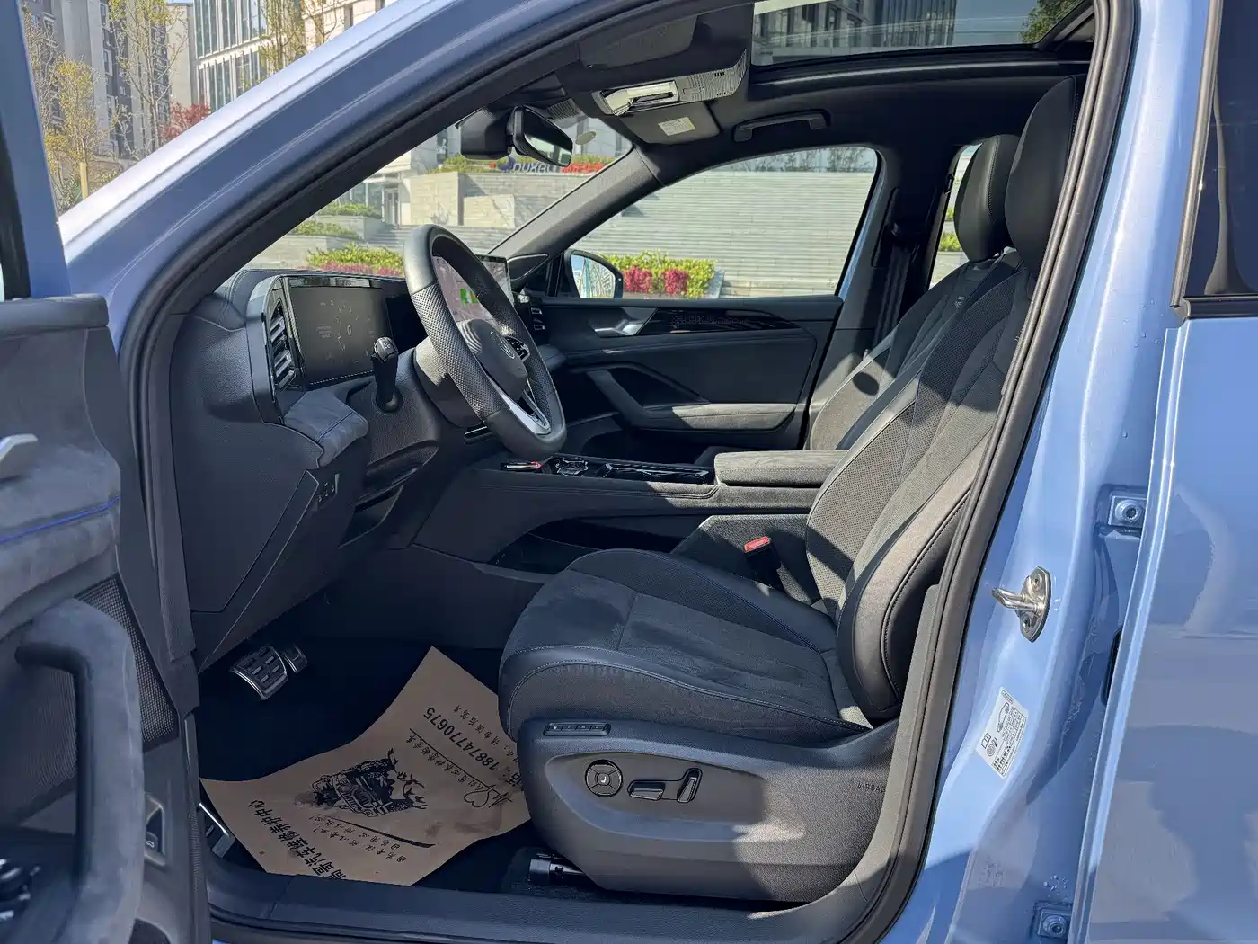 Volkswagen Tiguan L 2024 PRO 380TSI 4WD R-Line Premium Edition фото 7