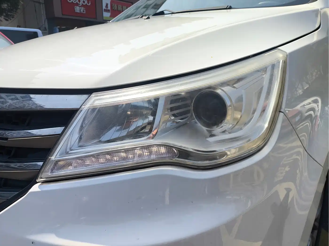 BAIC Weiwang M50F 2017 2017 1.5L Comfort