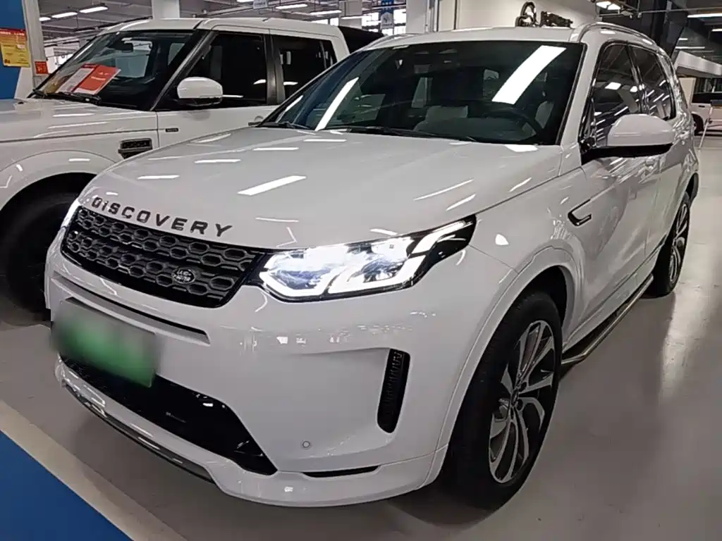 Photo 1 - Land Rover Discovery Sport PHEV