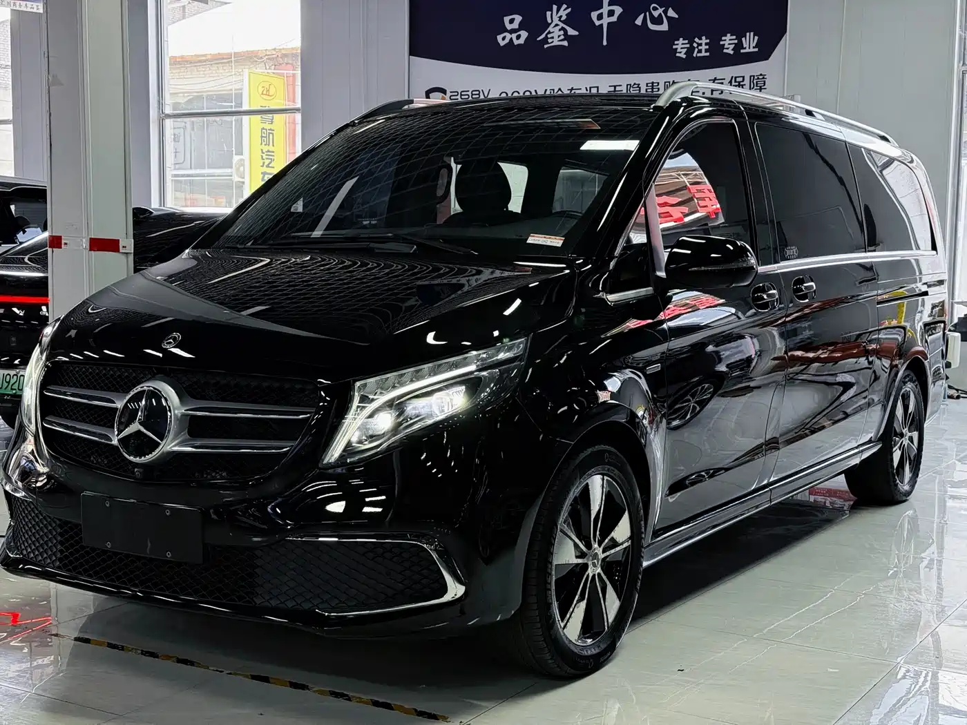 Mercedes-Benz V-Class 2021 V 260 L Long Wheelbase Premium Edition