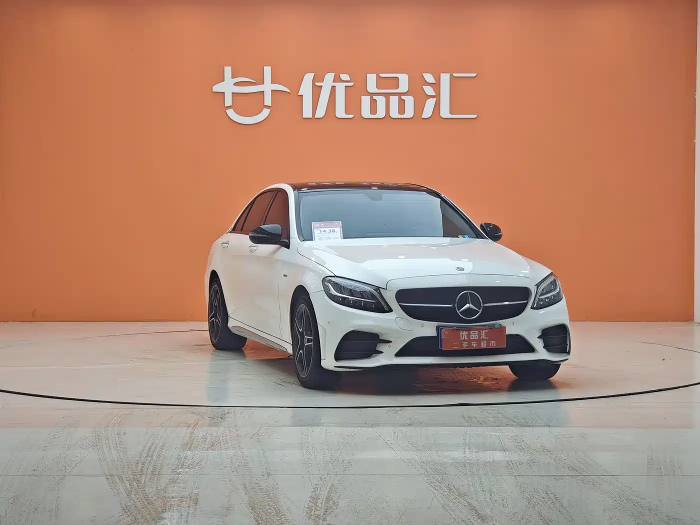 Mercedes-Benz C-Class 2021 C 260 L Sport Starry Exclusive Edition фото 8