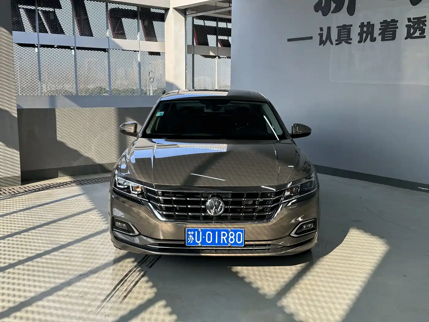 Volkswagen Passat 2019 330TSI Elite Version China VI фото 3
