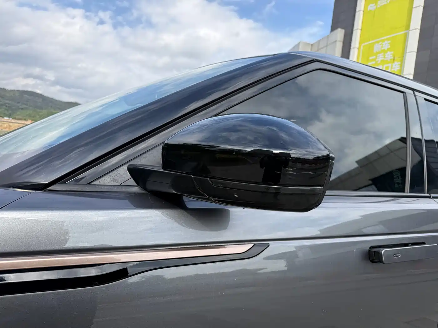 Land Rover Range Rover Velar 2019 250PS R-DYNAMIC S фото 15