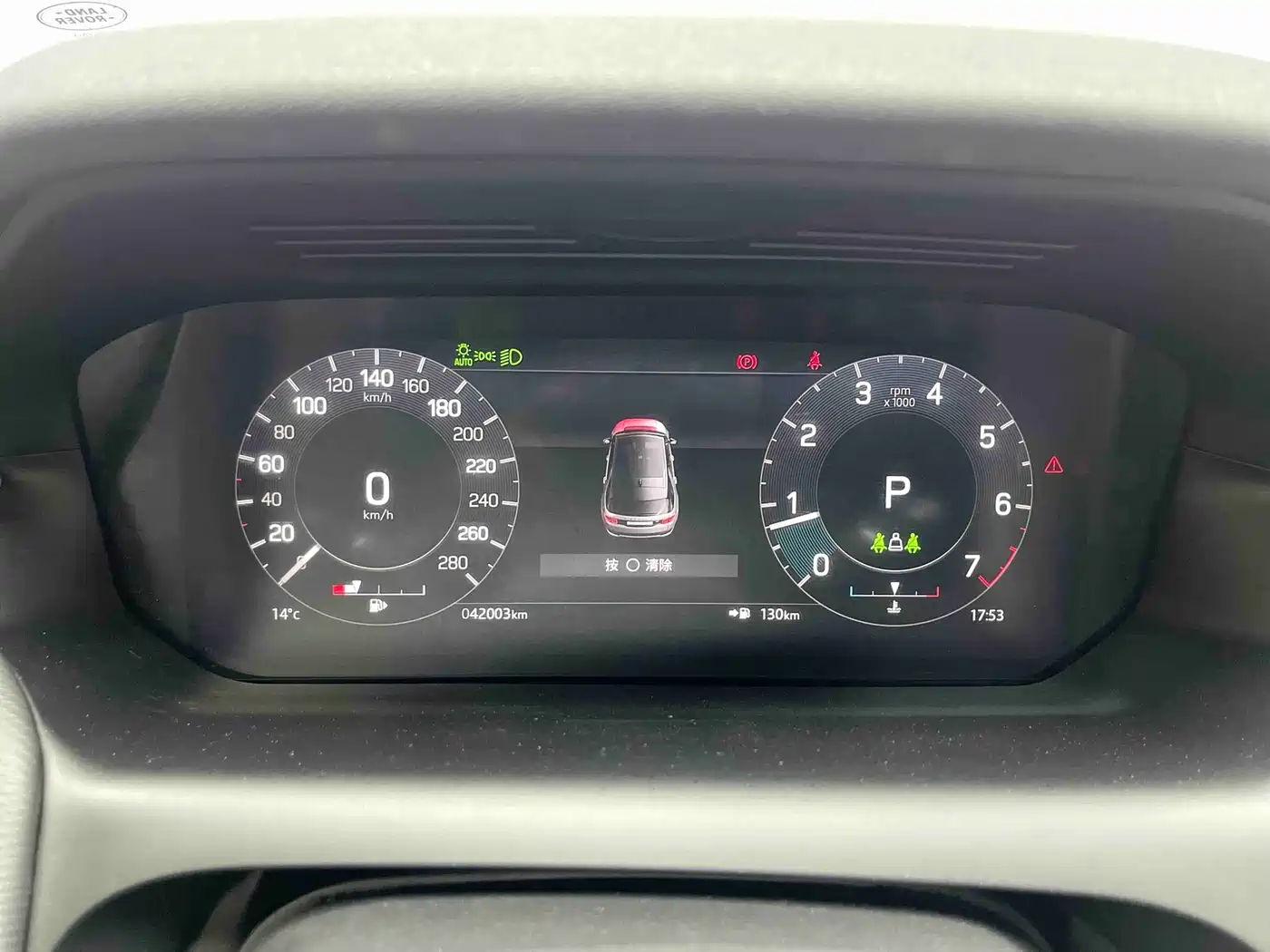 LAND ROVER DISCOVER SPORTS