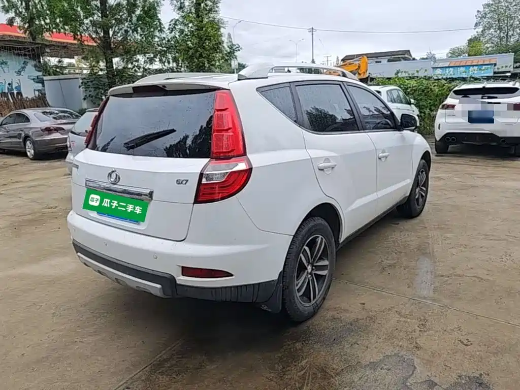 Geely GX7 2015 2015 Sport 2.0L Automatic Premium