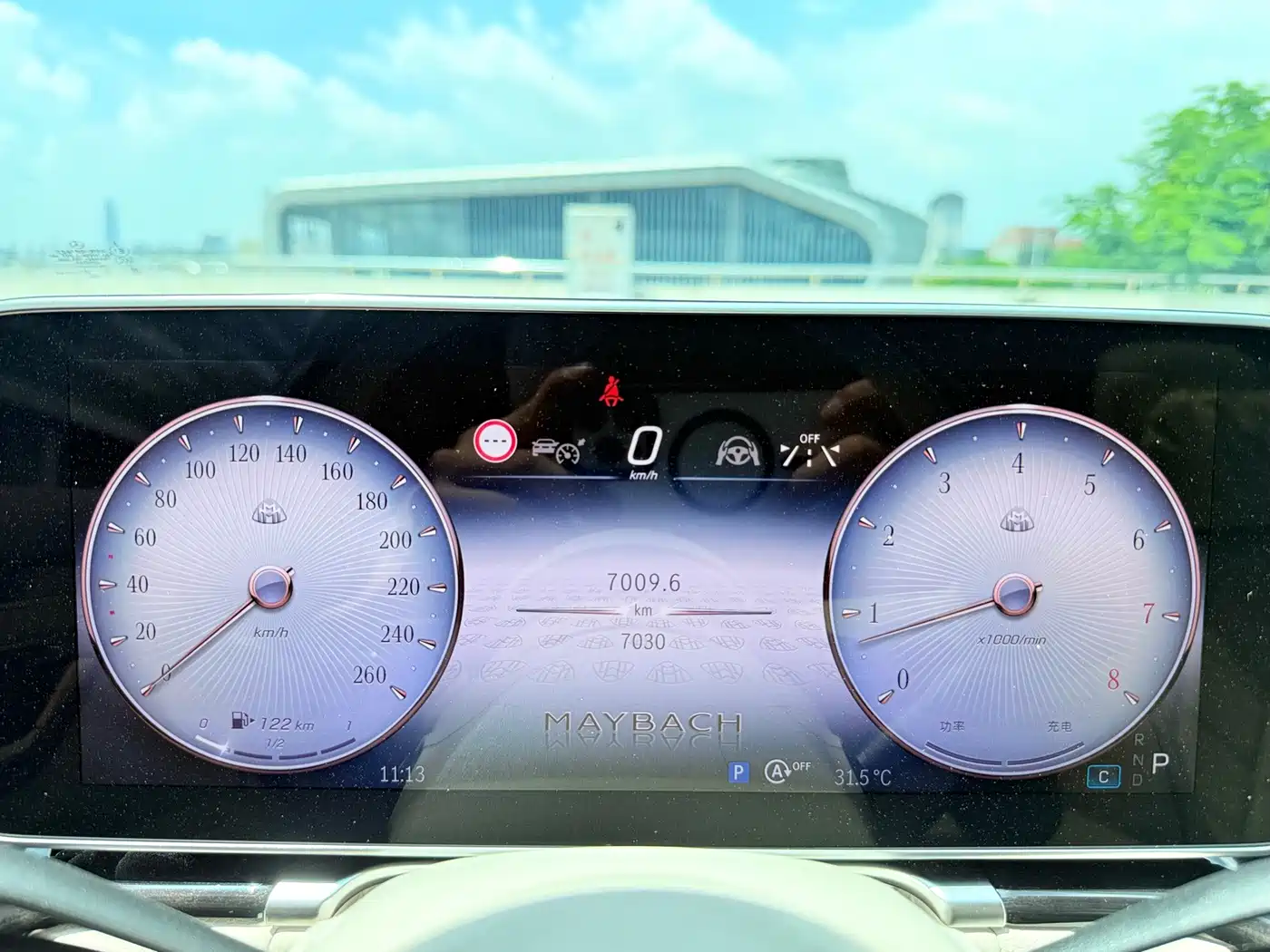 Mercedes-Benz Maybach S-Class 2026 2026 S 480 4MATIC