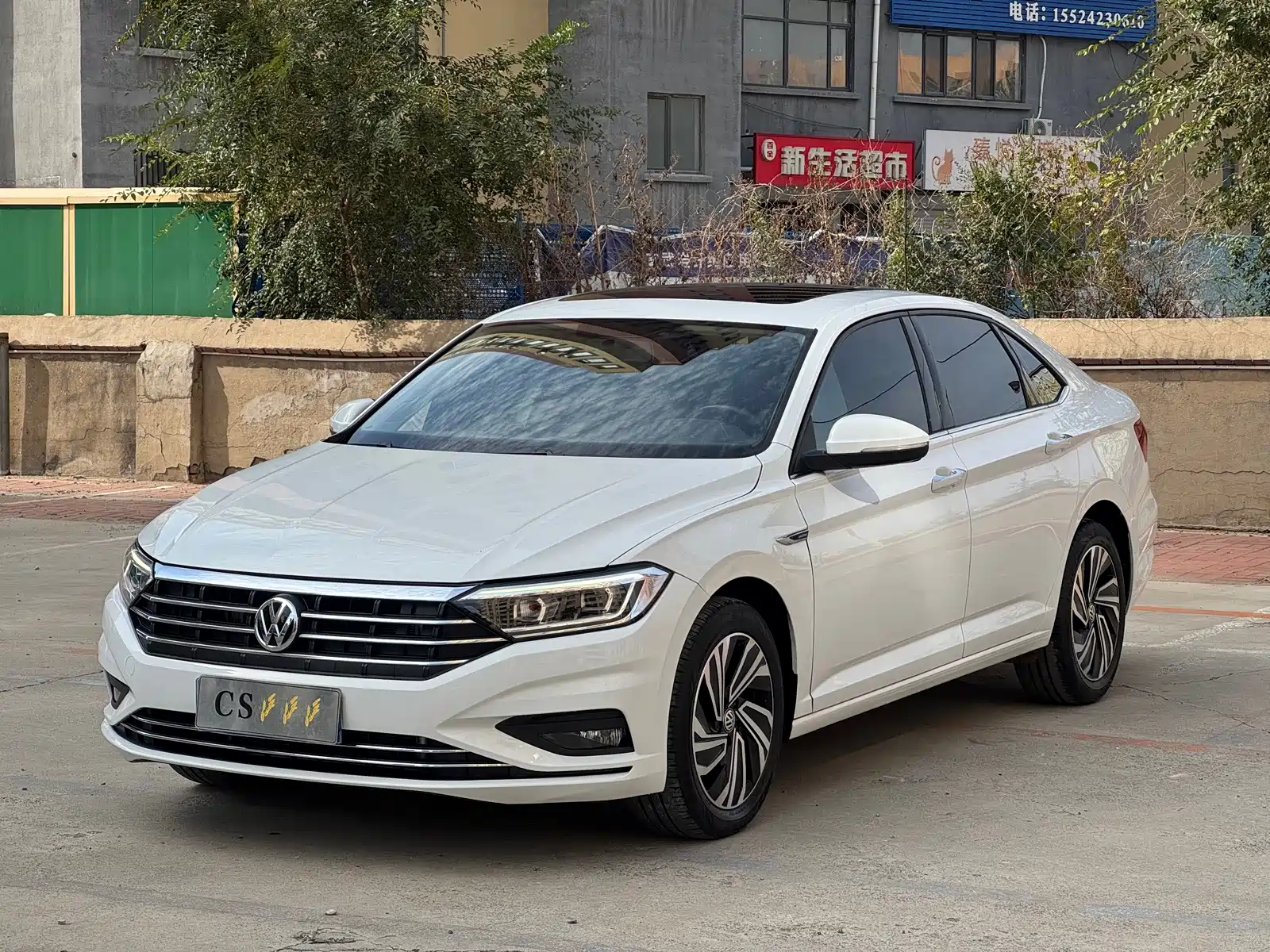 Photo 1 - Volkswagen Sagitar
