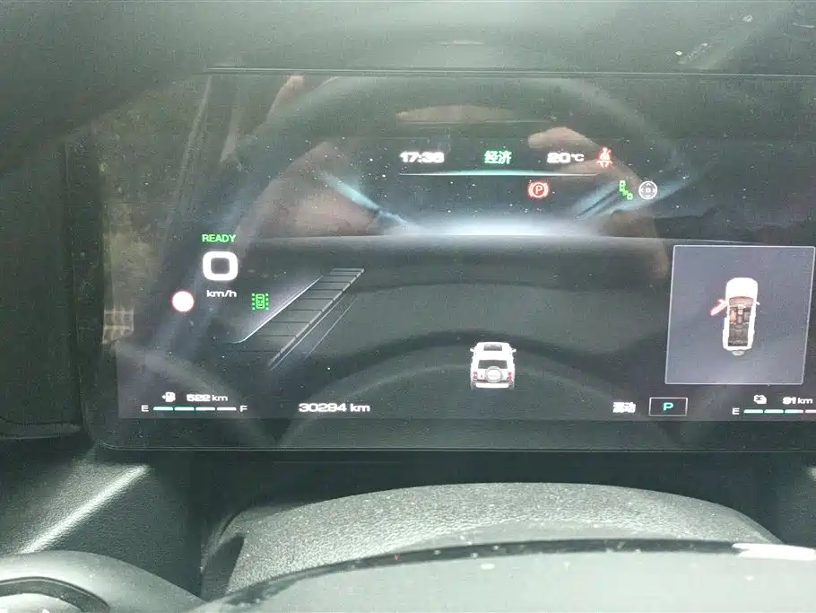 HAVAL RAPTORS NEW ENERGY