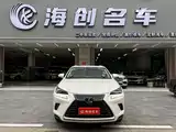 Фото 3 - Lexus NX