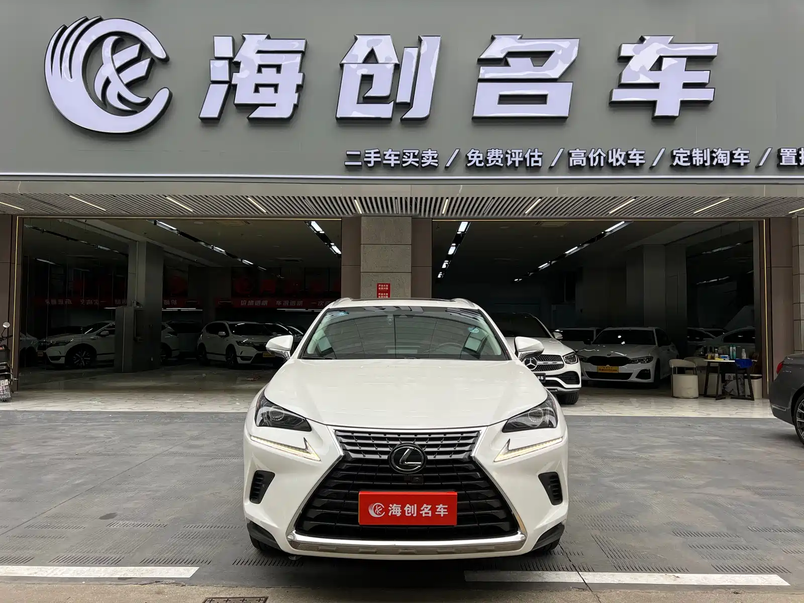 Фото 3 - Lexus NX
