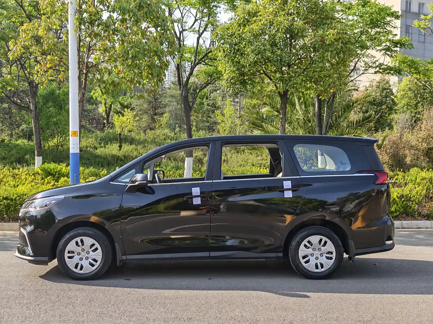 SAIC MAXUS CHASE G50