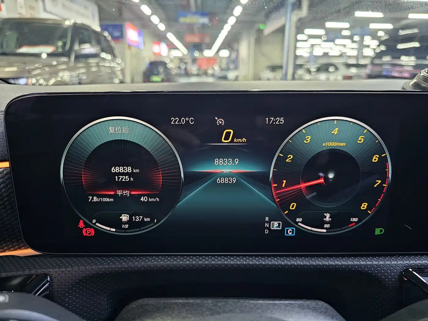 Mercedes-Benz A-Class 2022 Facelift A 200 L Sport Sedan Fashion Style фото 10