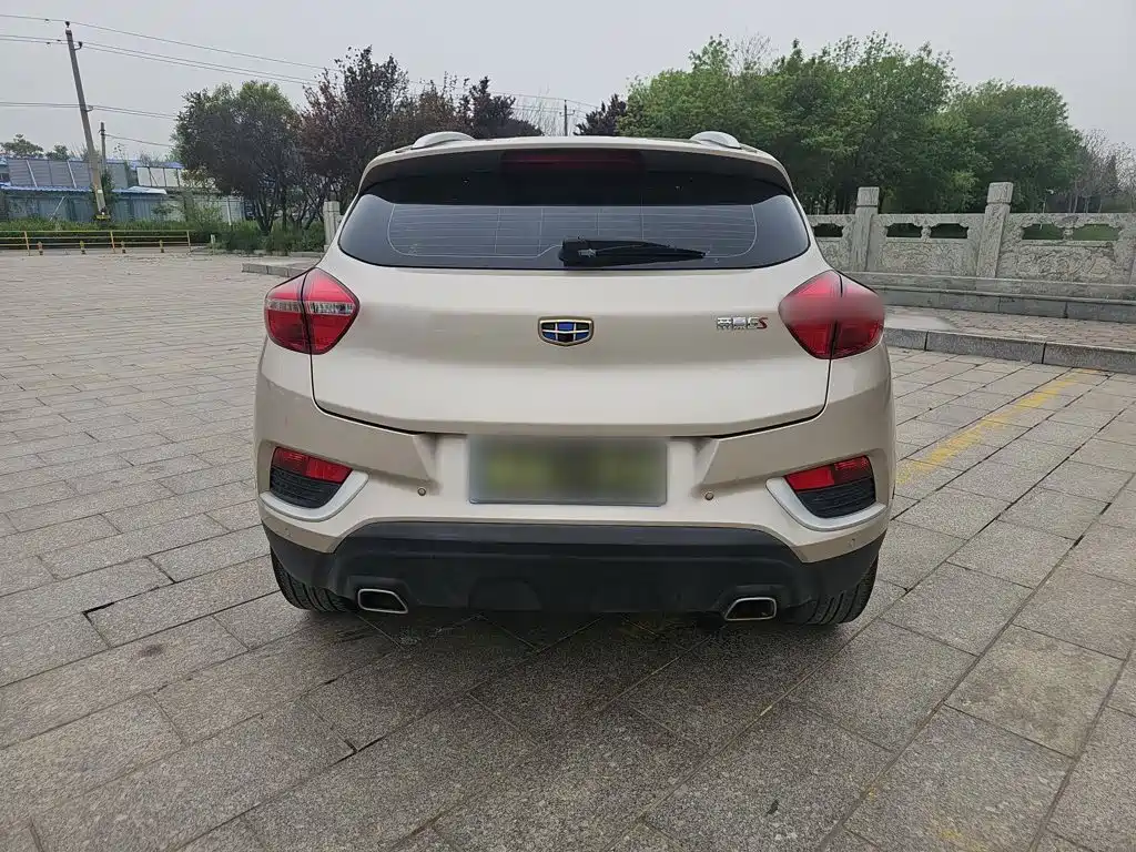 Geely Emgrand GS 2019 2018 Elegance Edition 1.8L Manual Leading Style