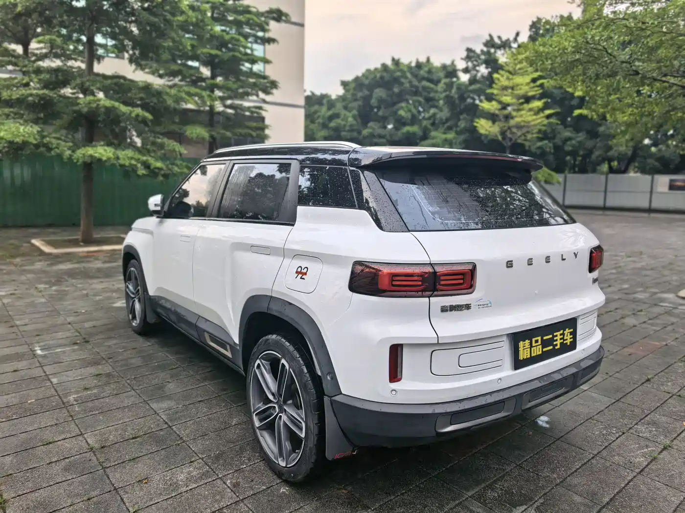 Geely ICON 2020 2020 1.5TD i9 BSG
