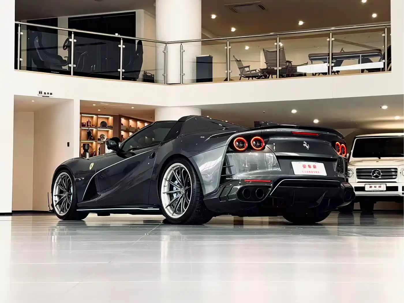 Ferrari 812 2022 2020 6.5L GTS