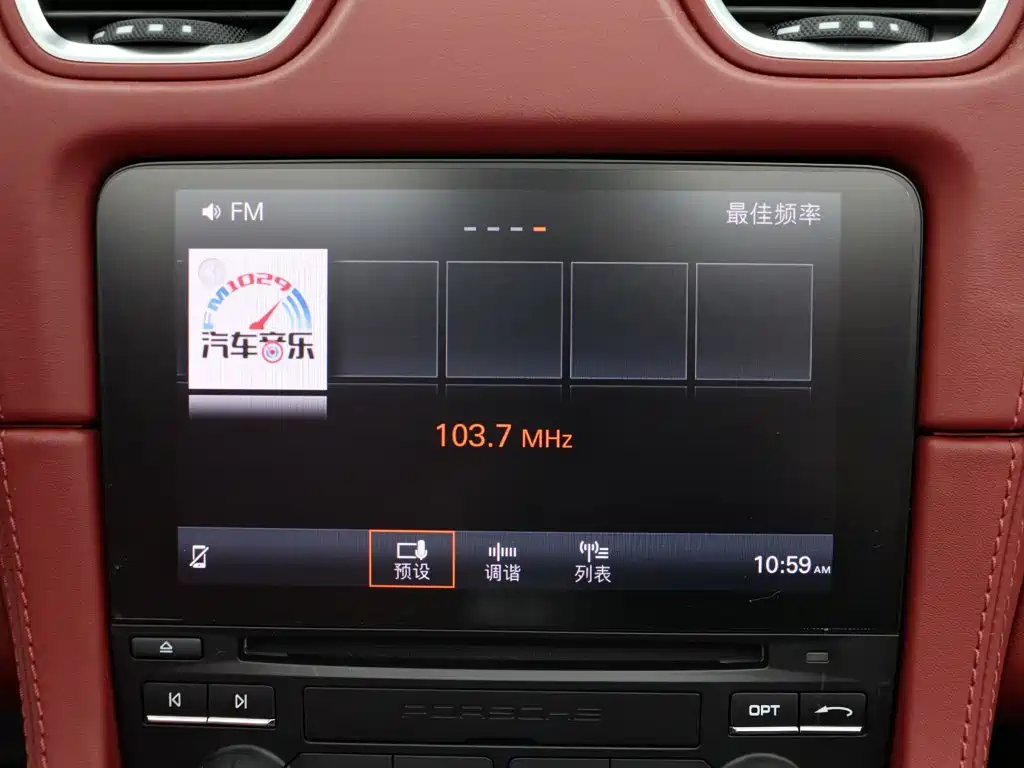 Porsche 718 2023 2022 Boxster T 2.0T
