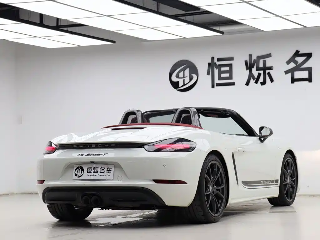 Porsche 718 2023 2022 Boxster T 2.0T
