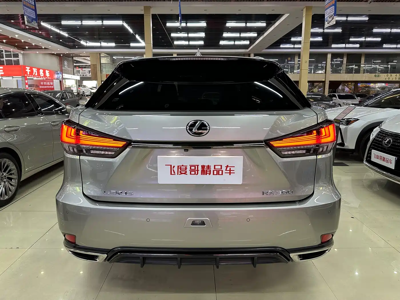 LEXUS RX