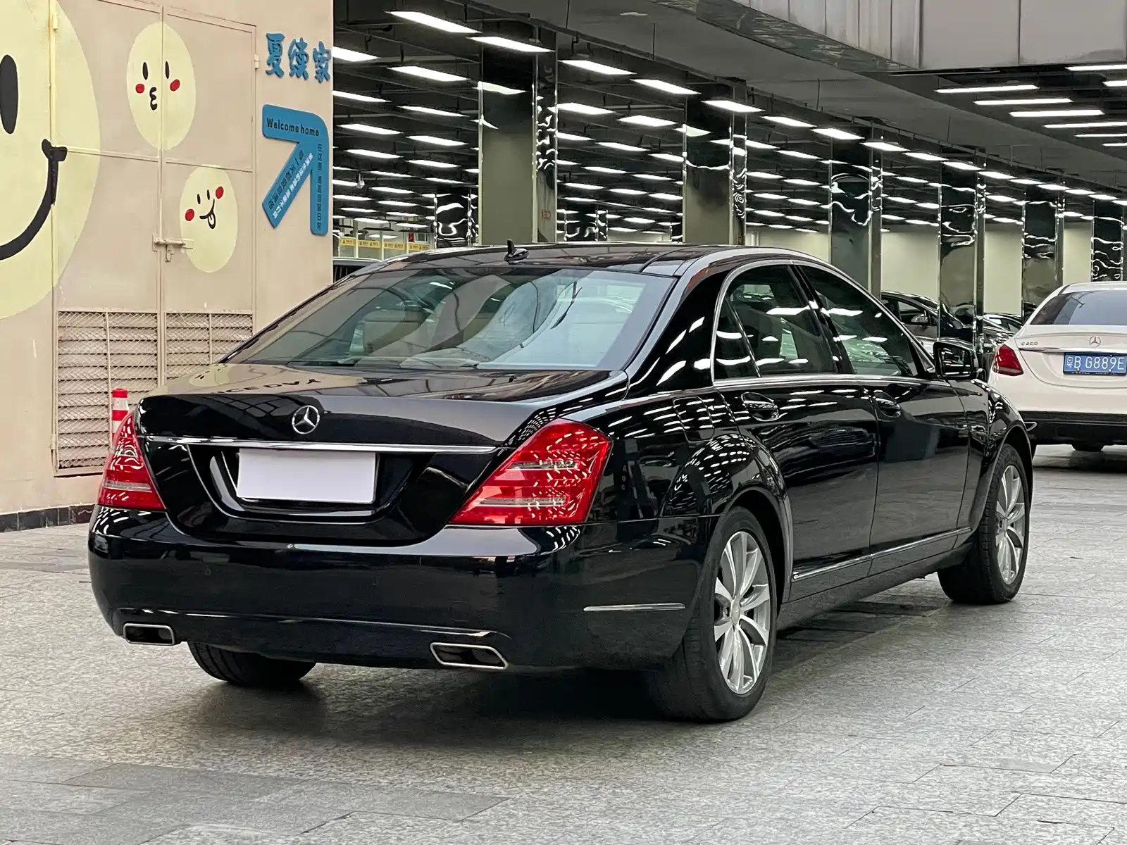 صورة 14 - Mercedes-Benz S-Class
