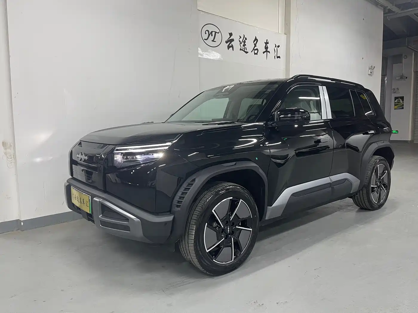 FANG CHENG BAO TITANIUM 3