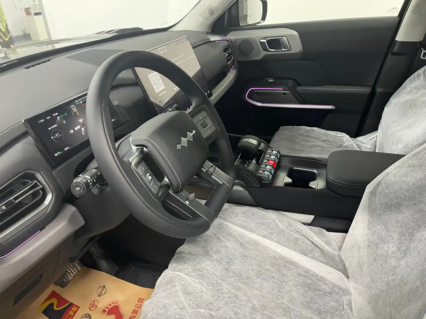 FANG CHENG BAO TITANIUM 3