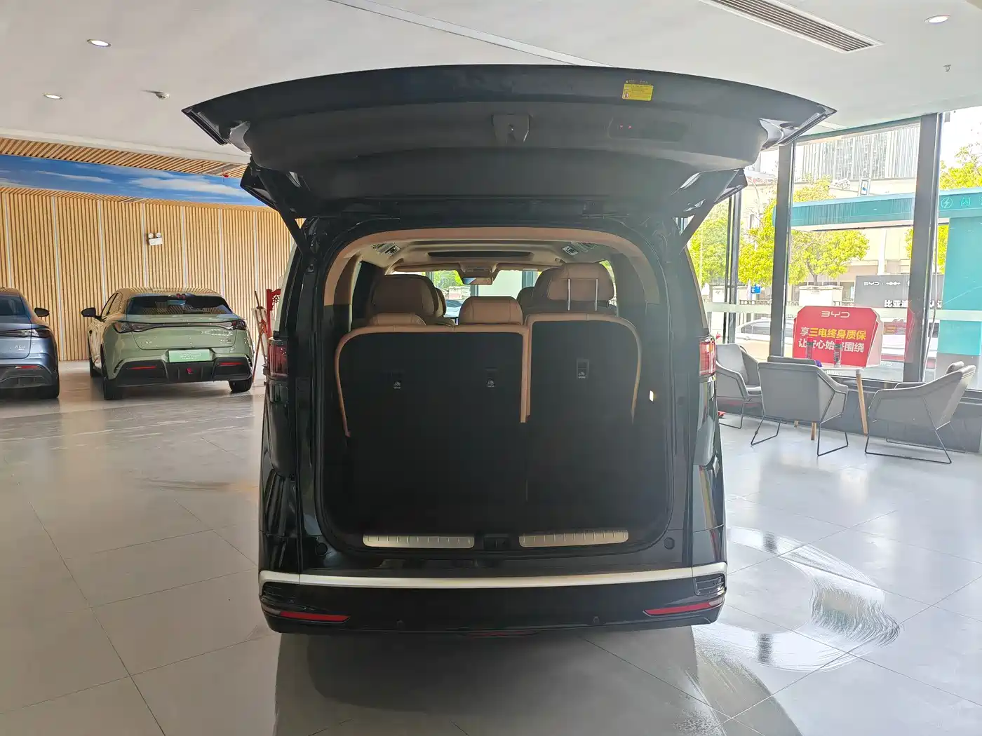 Denza D9 2025 Model DM-i Smart Drive Edition 1020 AWD Flagship фото 5