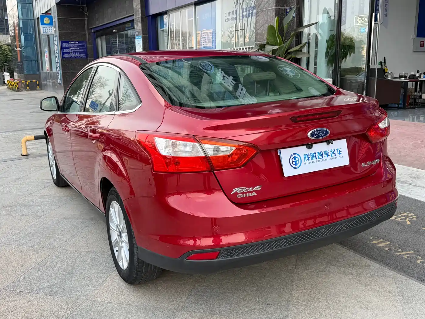 Фото 4 - Ford Focus