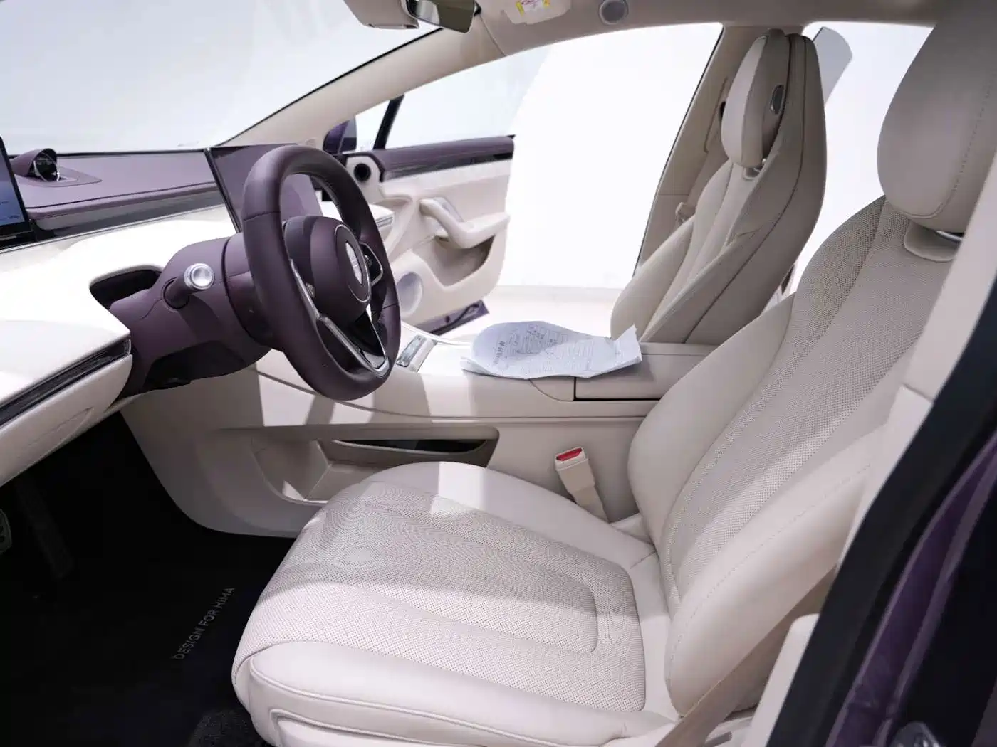 Zhijie S7 2025 2026 Max