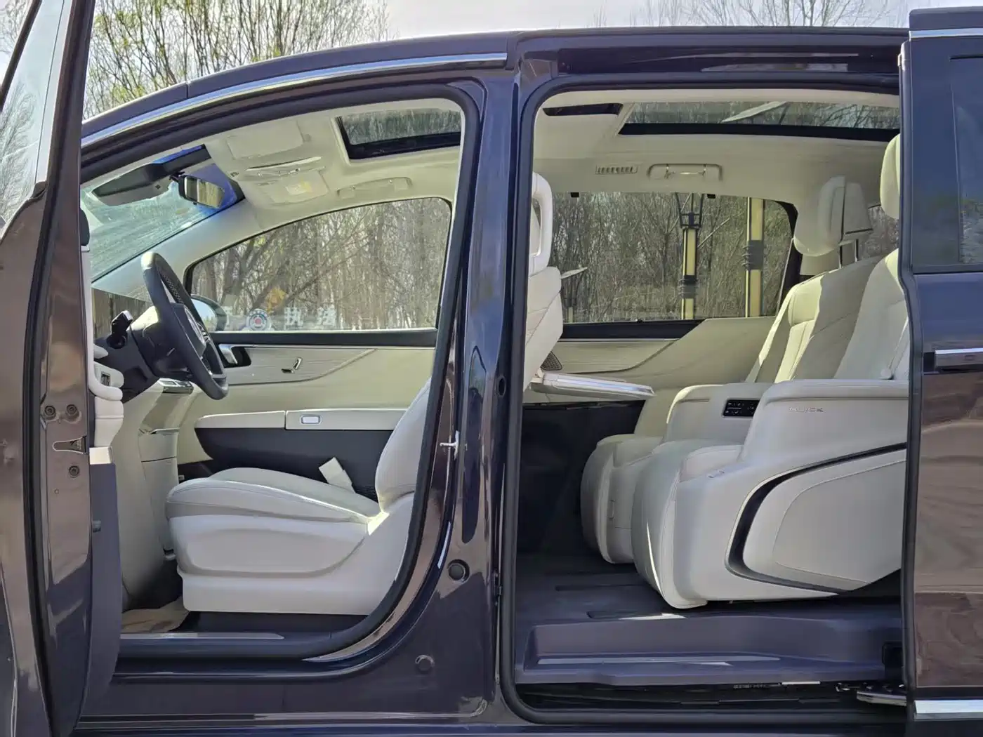 BUICK GL8 NEW ENERGY