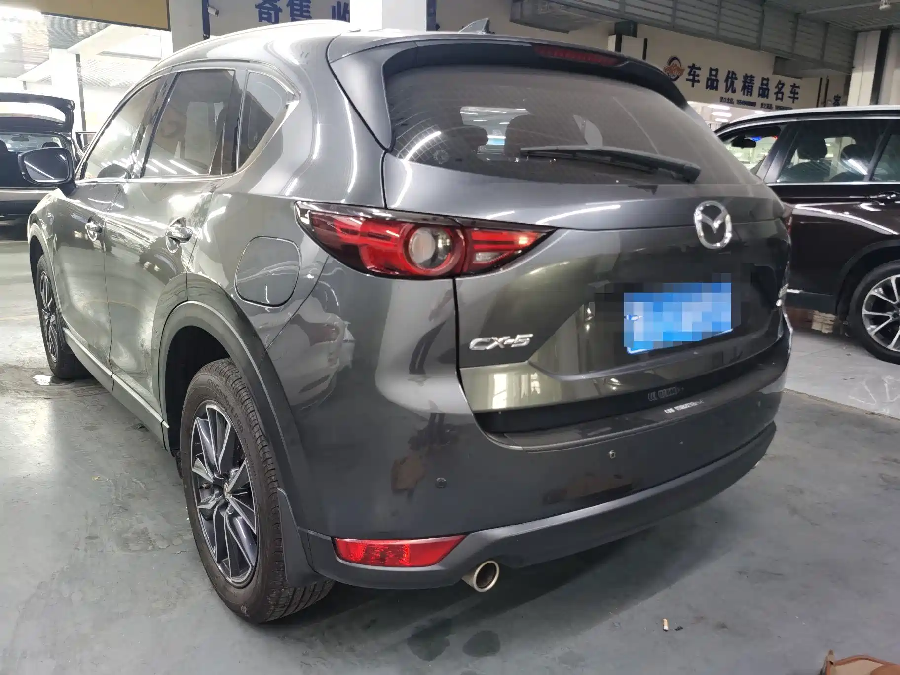 Photo 9 - Mazda CX-5