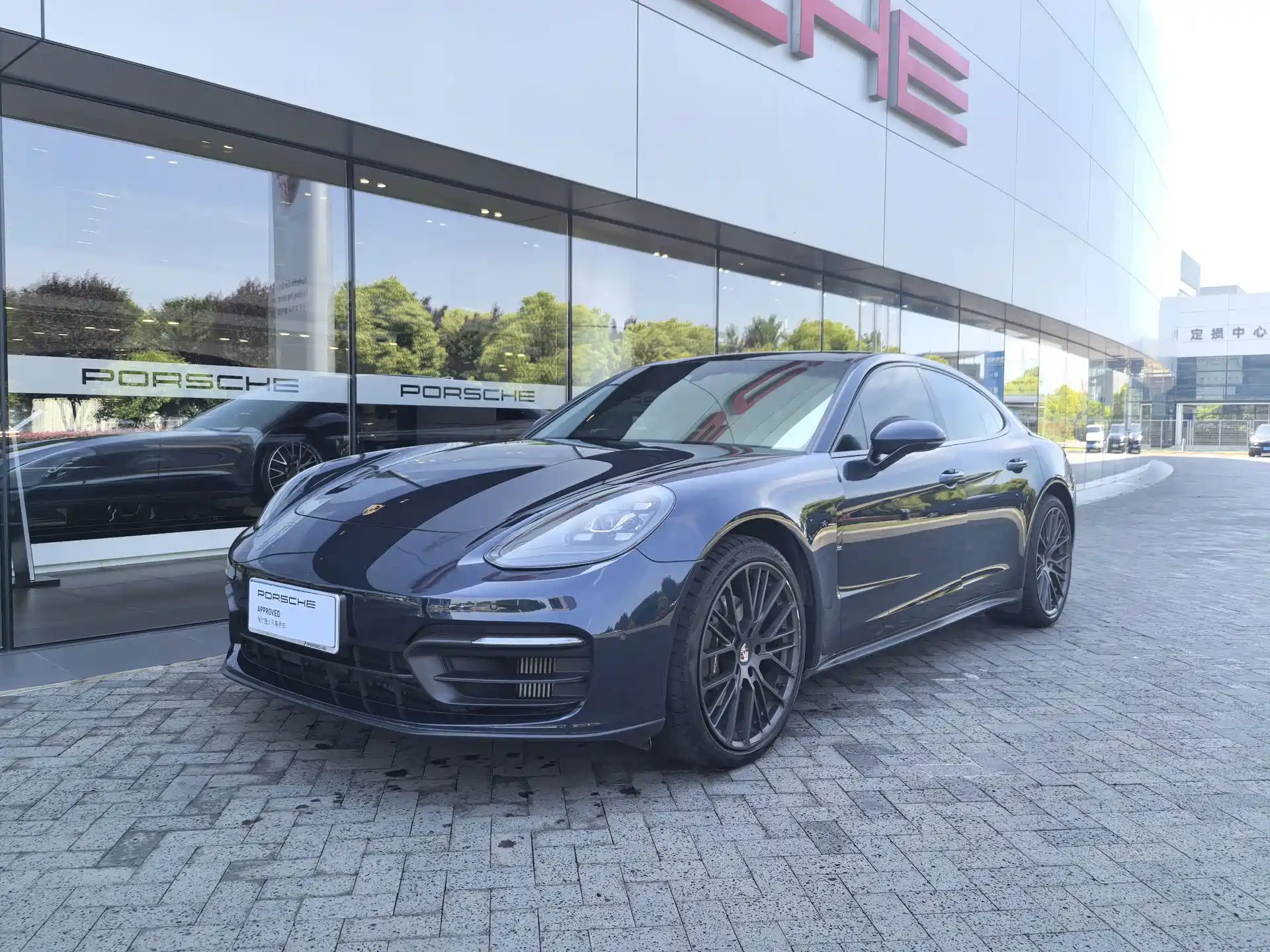 Photo 1 - Porsche Panamera