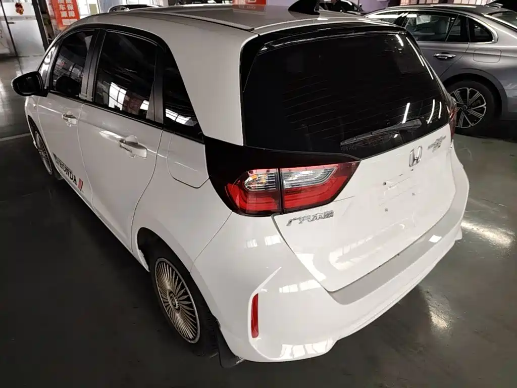 Honda Fit 2023 2021 1.5L CVT Trend Edition