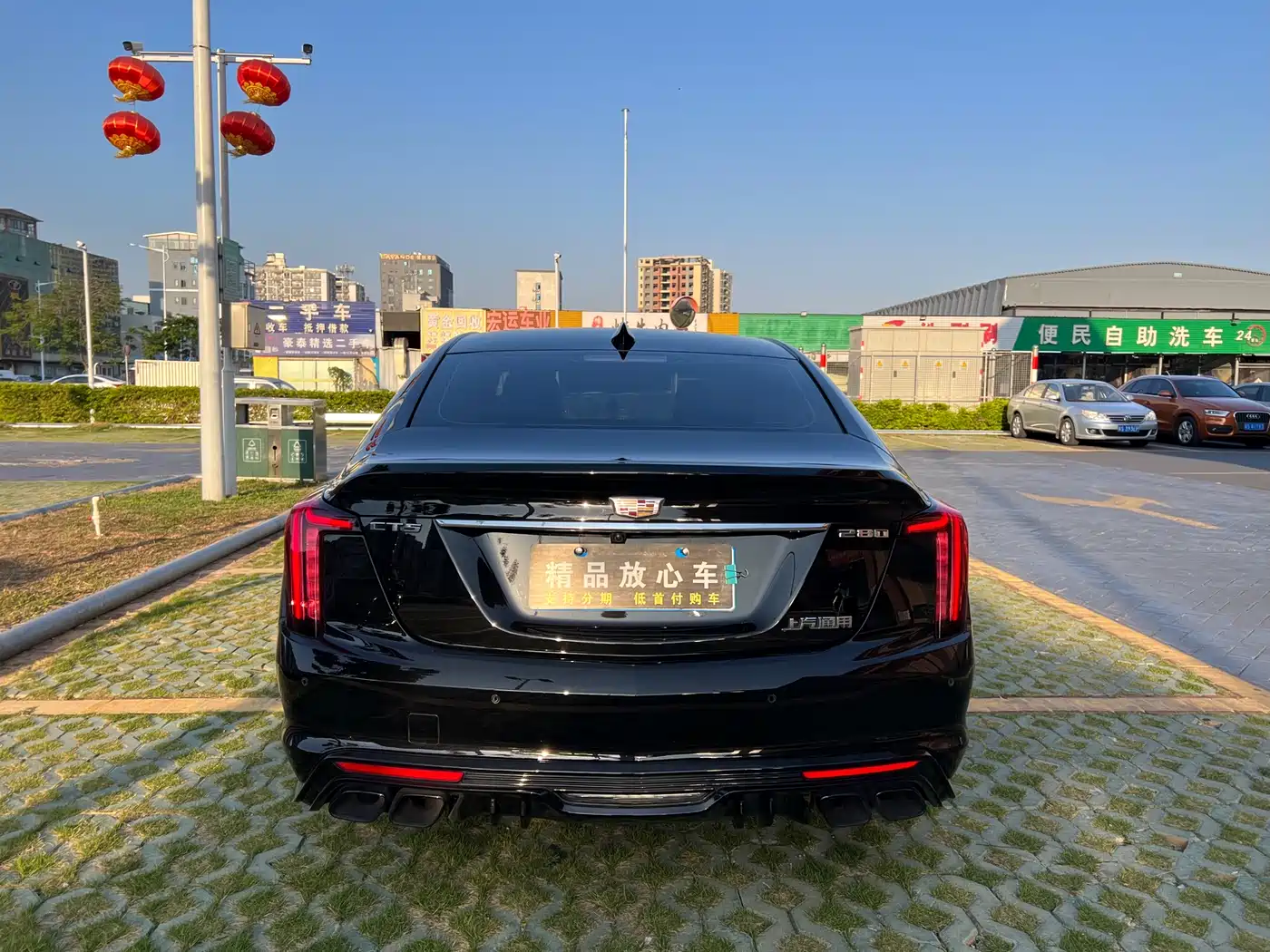 CADILLAC CT5