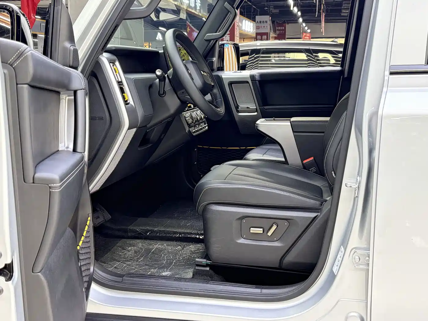 iCAR V23 2024 2025 401 2WD Advanced Edition