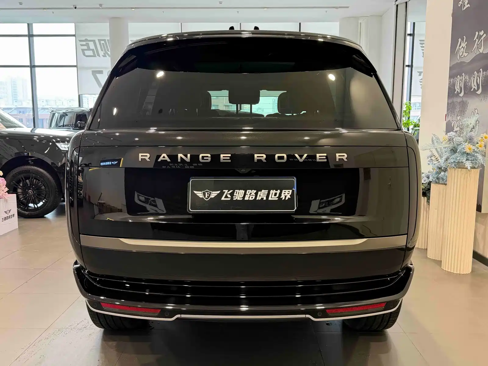 Фото 22 - Land Rover Range Rover