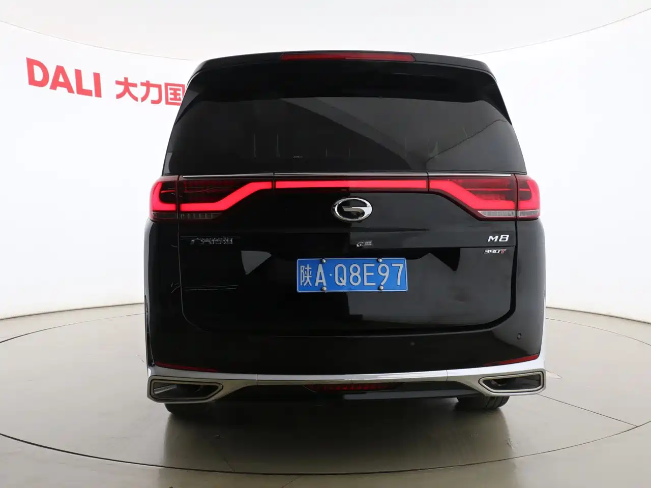 GAC TRUMPCHI M8