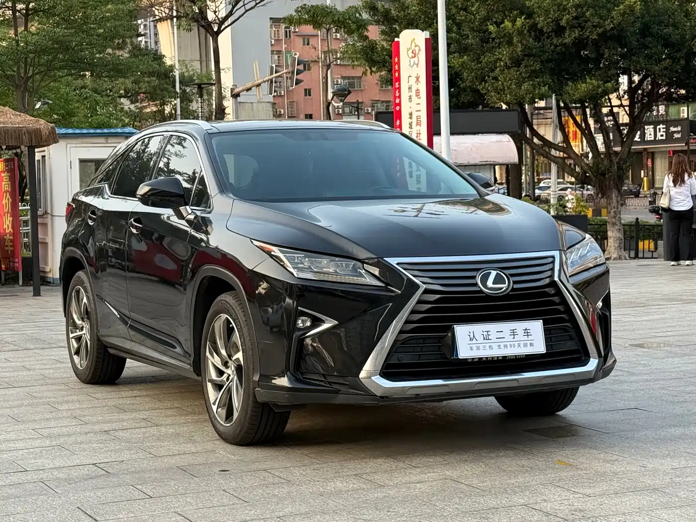 Lexus RX 2016 300 4WD Elegance Edition (China V) фото 3