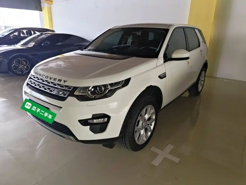 Photo 1 - Land Rover Discovery Sport