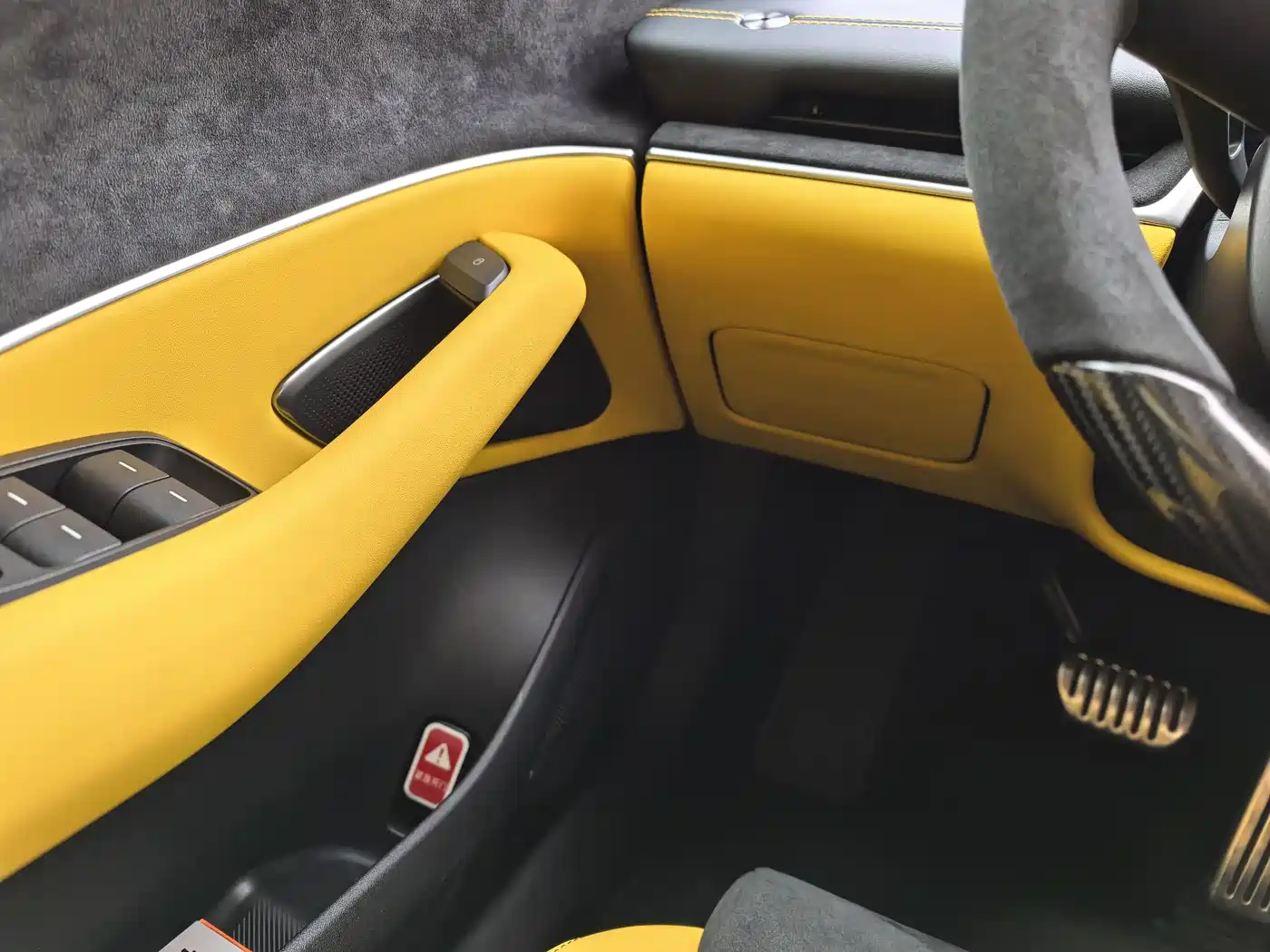 XIAOMI CAR XIAOMI SU7 ULTRA