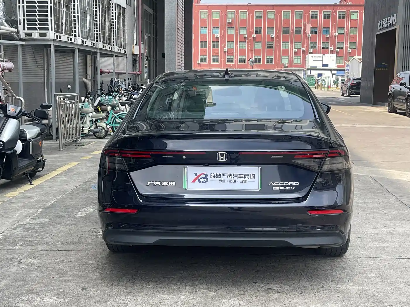 Honda Accord New Energy 2025 2023 2.0L e:PHEV Luxury Edition