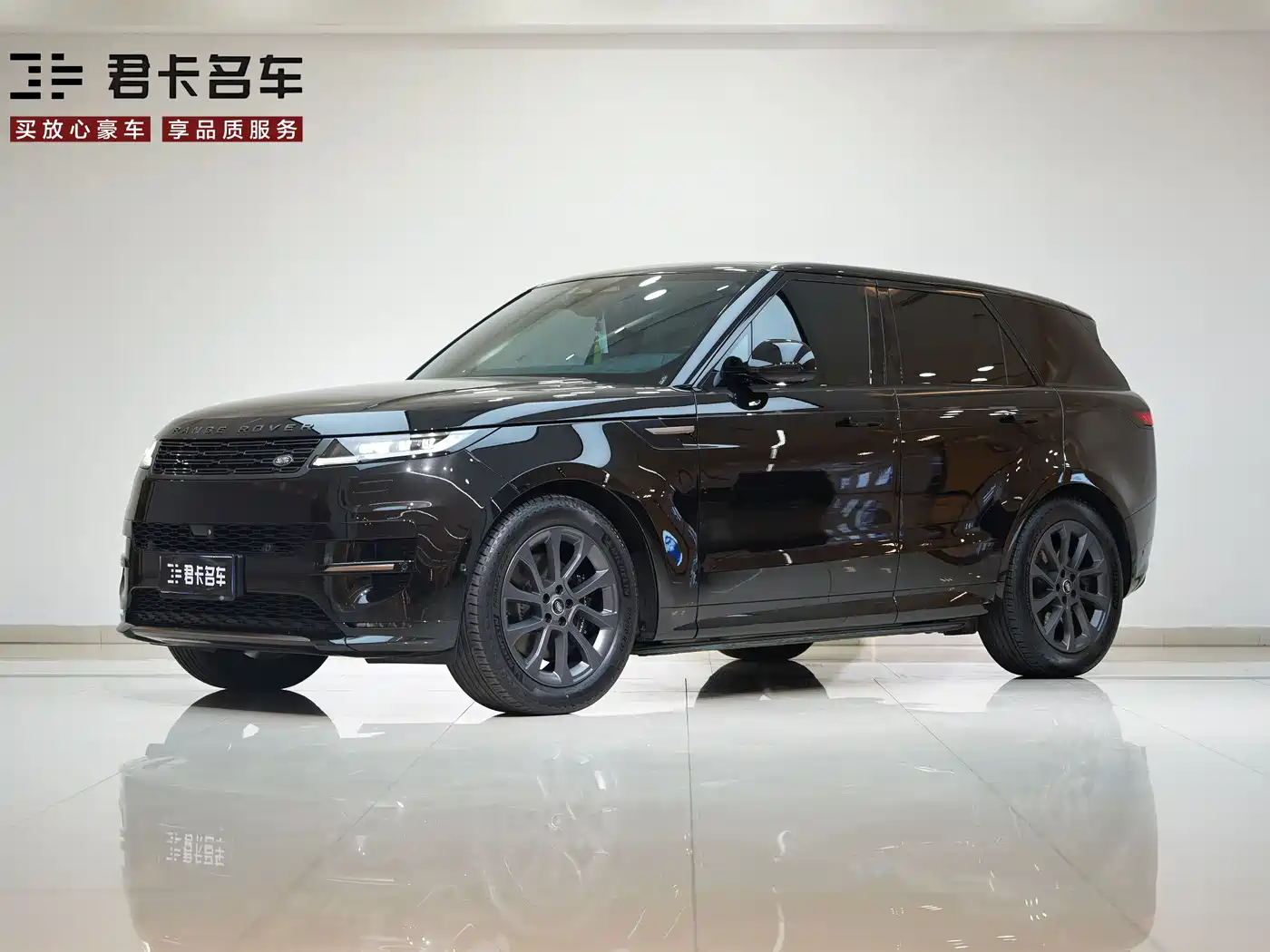 Land Rover Range Rover Sport 2024 400PS Dynamic SE фото 2