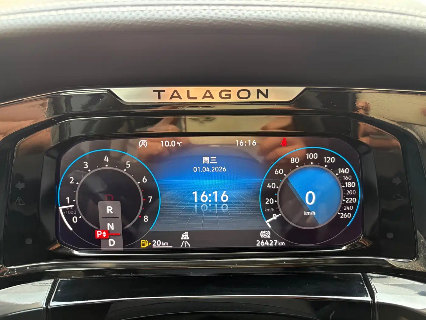 Volkswagen Talagon 2022 380TSI 4WD Luxury Premium Pro Edition 6-seater фото 5