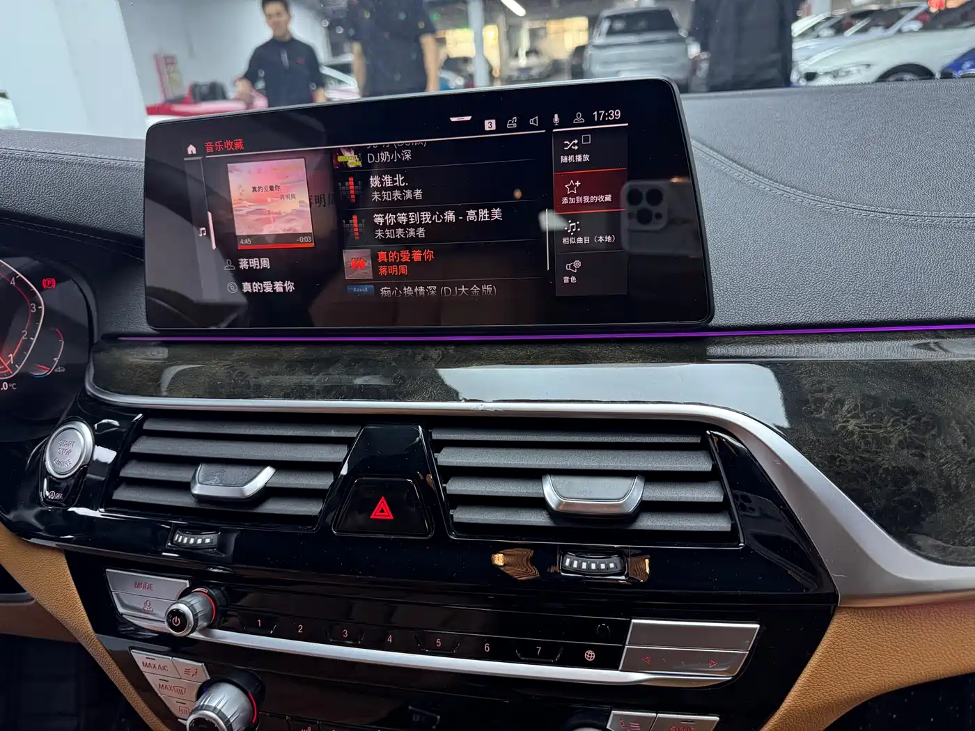 BMW 5 Series 2020 530Li Leading M Sport Package фото 18