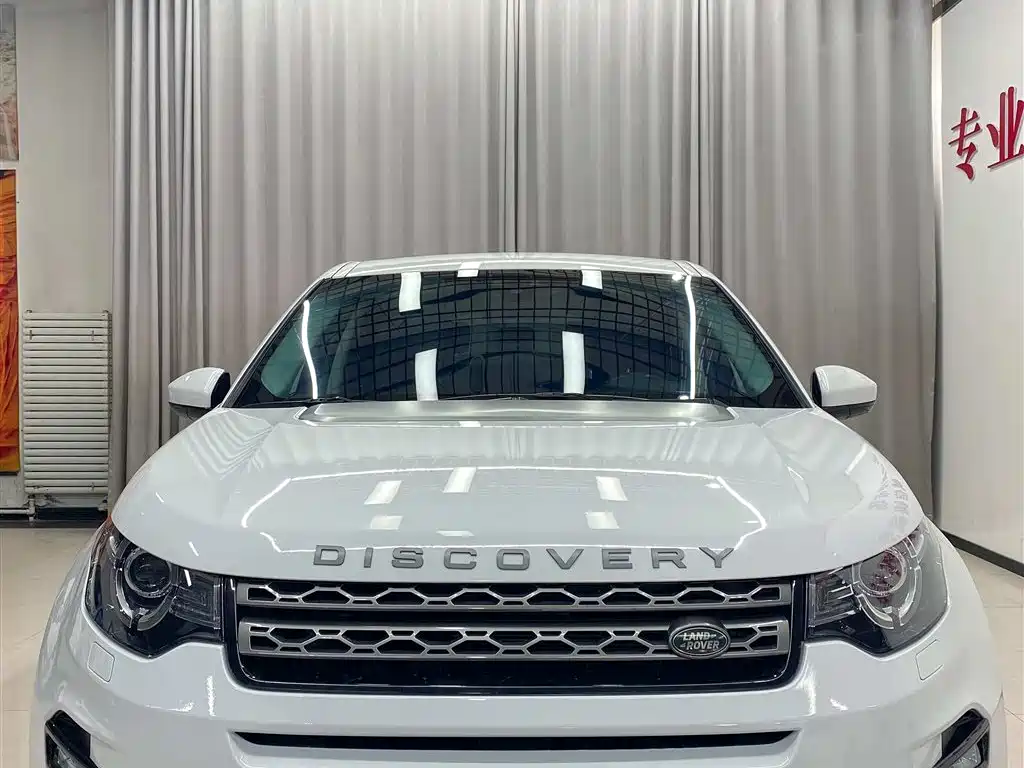 Land Rover Discovery Sport 2019 240PS SE Edition China VI фото 2